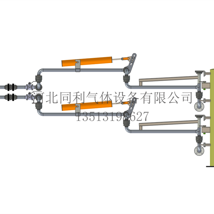 二氧化碳装卸臂