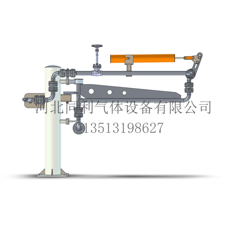 氧氮氩装卸臂