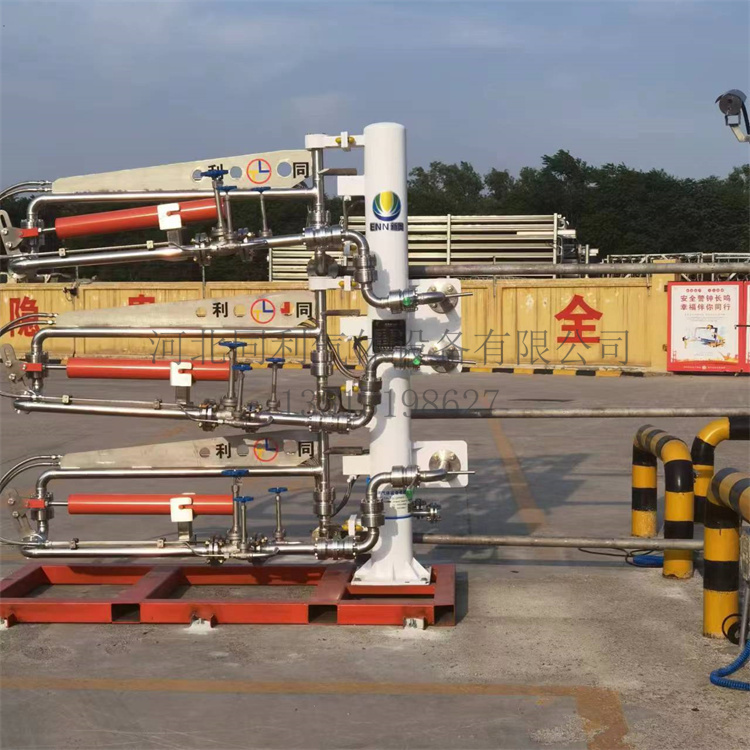 聊城新奥燃气LNG加气站