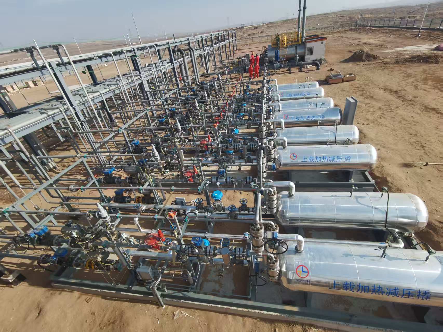 CNG上载加热减压撬